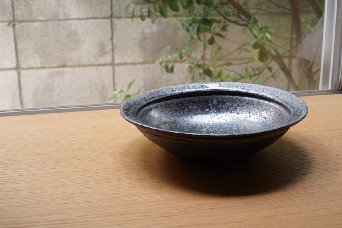 遠藤素子 | リム鉢 鉄釉 / 7寸