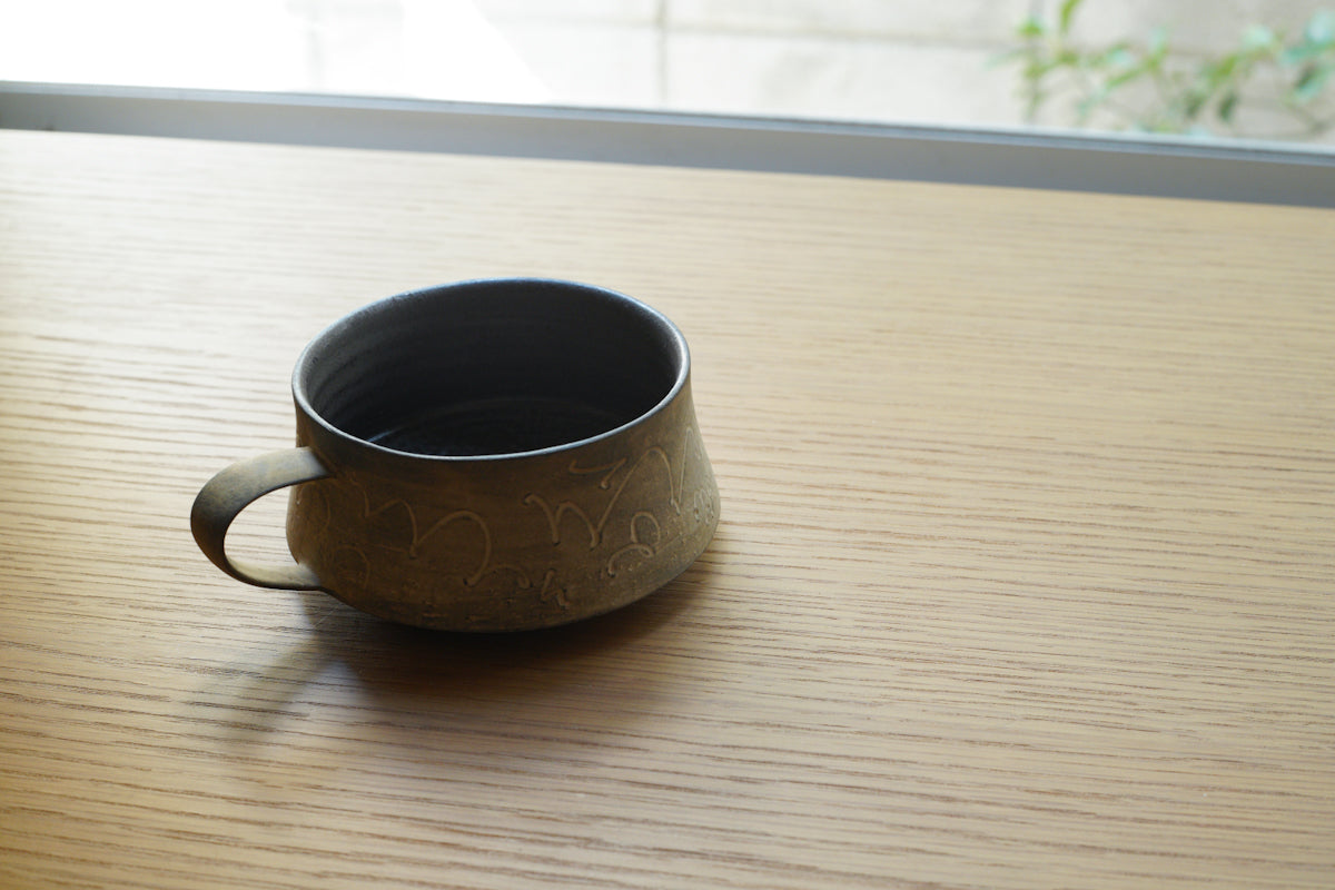 中島智靖 | 枯色線紋 スープカップ