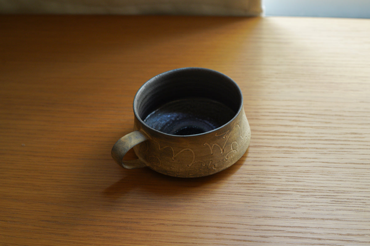 中島智靖 | 枯色線紋 スープカップ
