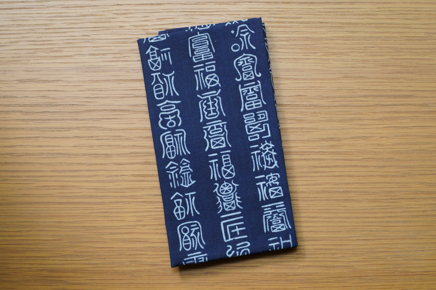 ものあい | 長板中型藍染手拭い/百福