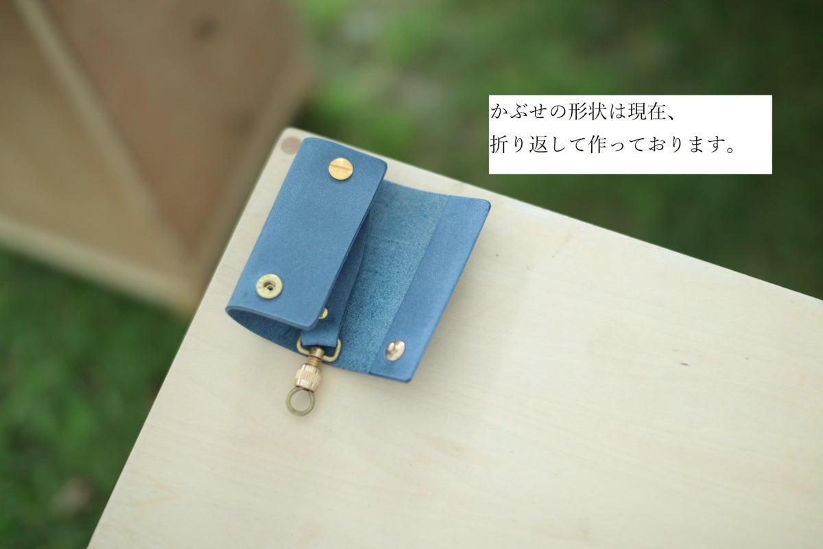 竹村祐 / die Tasche | キーケース wagen(ワーゲン)/ グレー