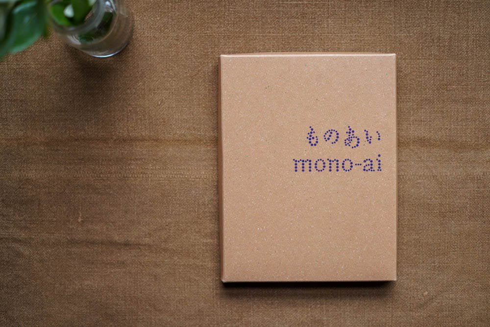 ものあい | 藍染ハンカチ - うろこ