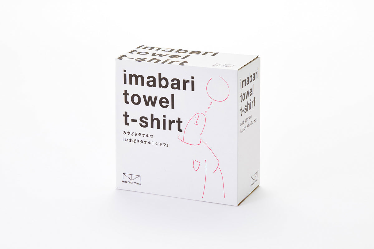 みやざきタオル | いまばりタオルTシャツ / 表ガーゼ