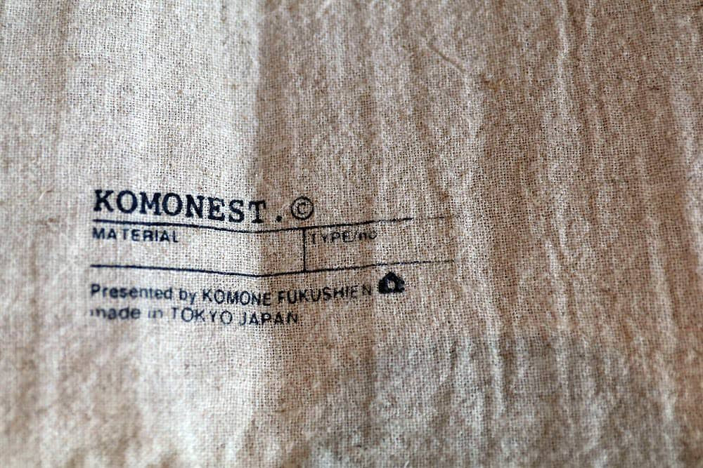 KOMONEST | YURIさんバッグ M