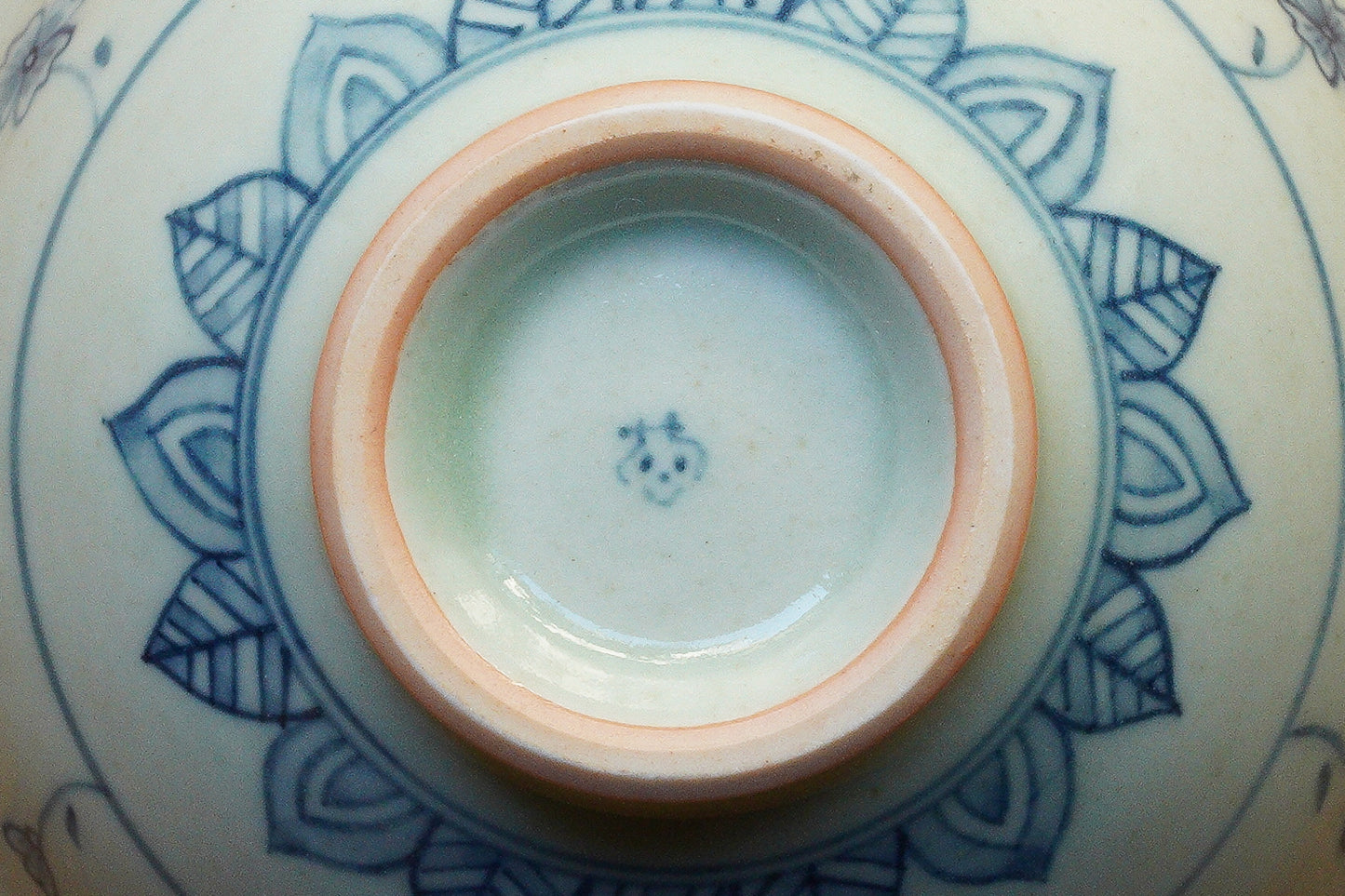 新島佐知子 | 飯碗