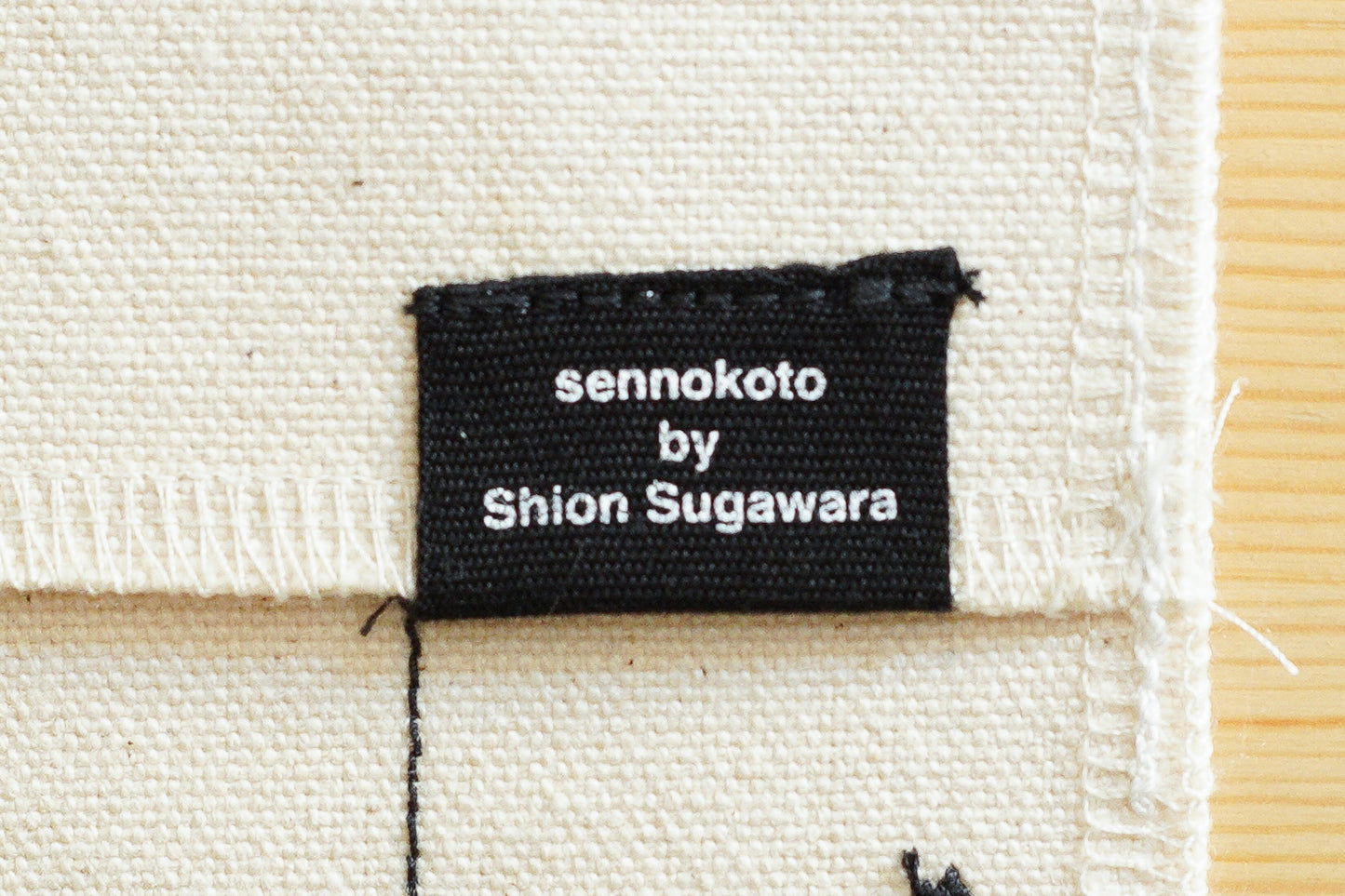 sennokoto by Shion Sugawara | ブックカバー / ネコ