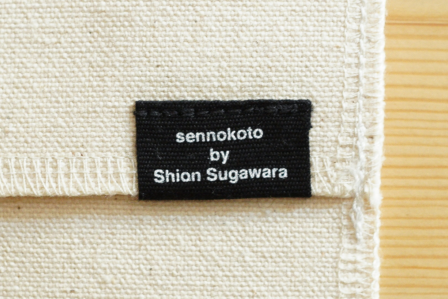 sennokoto by Shion Sugawara | ブックカバー / ウマ