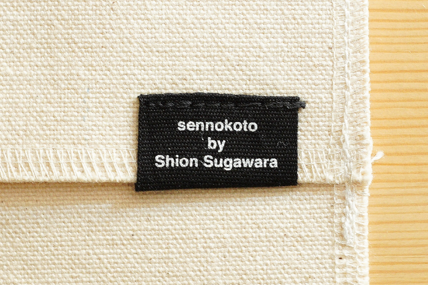sennokoto by Shion Sugawara | ブックカバー / サイ