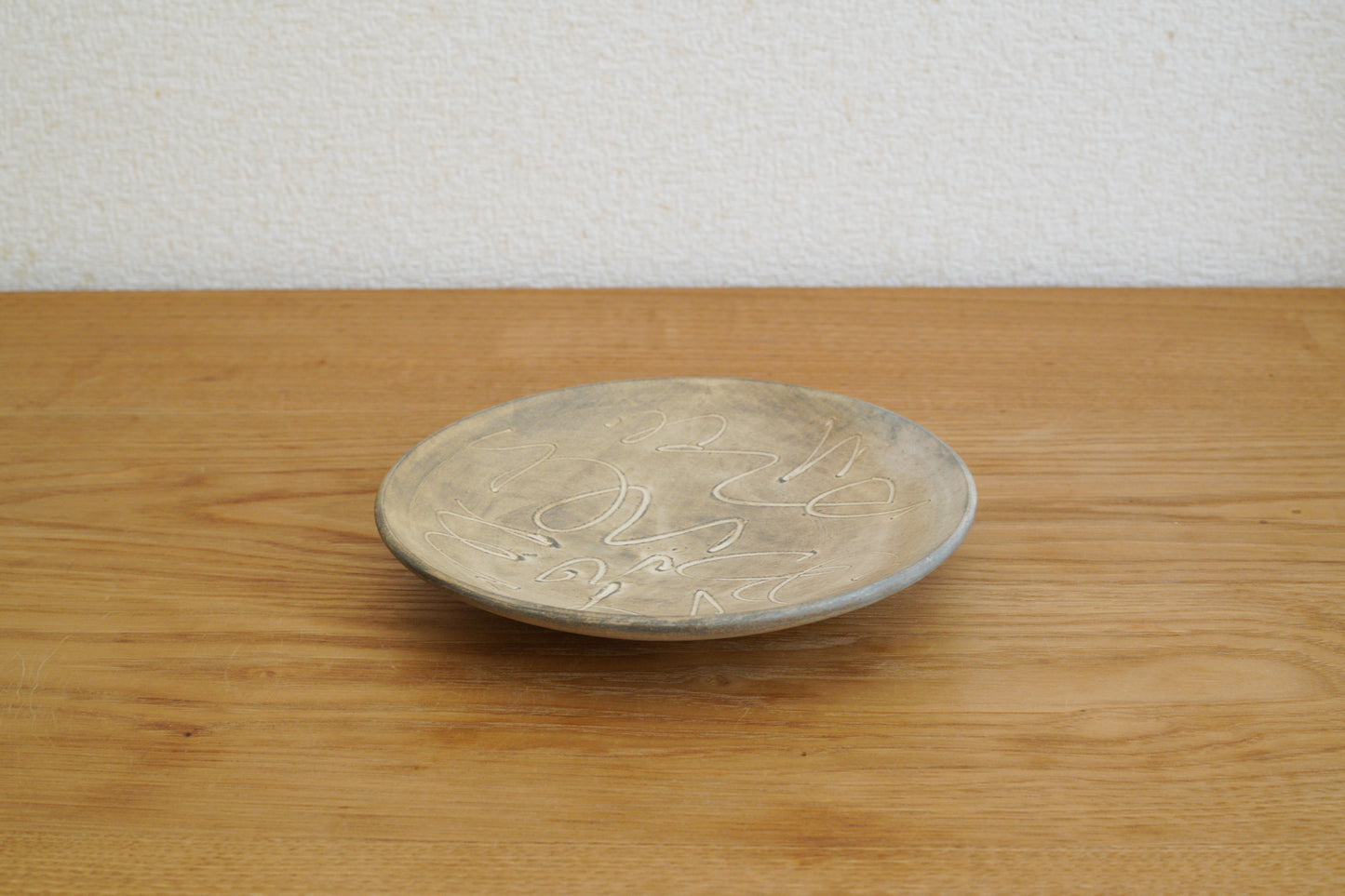 中島智靖 | 枯色線紋 5寸皿