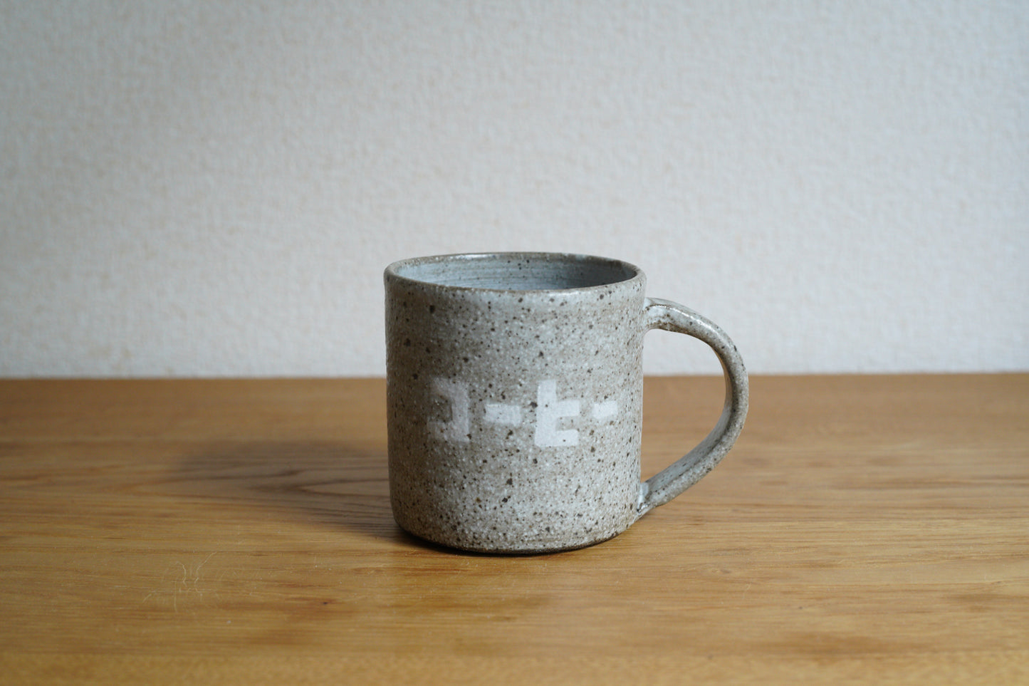森脇要 | 「コーヒー」カップ 中 白