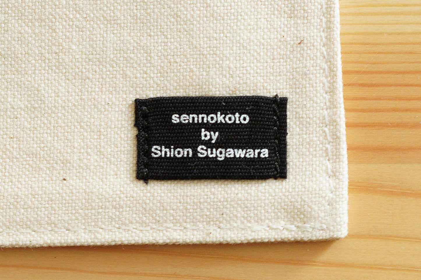 sennokoto by Shion Sugawara | コースター / ウマ