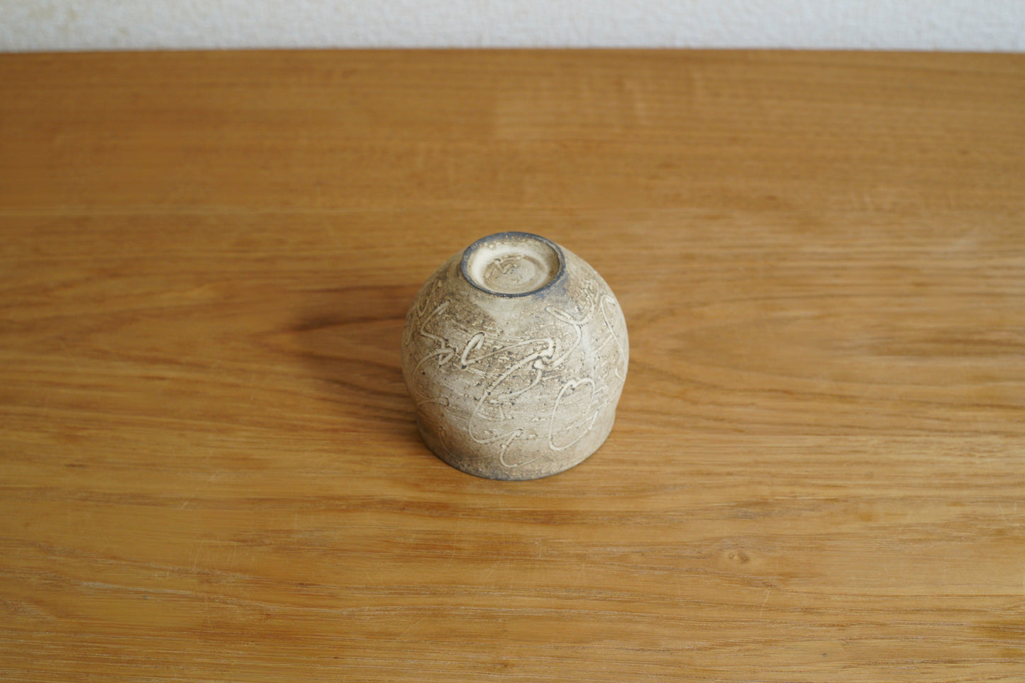 中島智靖 | 枯色線紋 丸茶杯