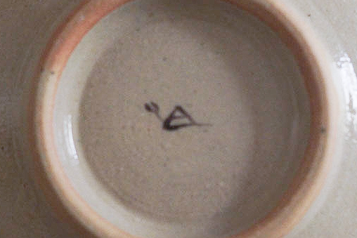 工房kuromiya | 白化粧色絵 ご飯茶碗 / 気球