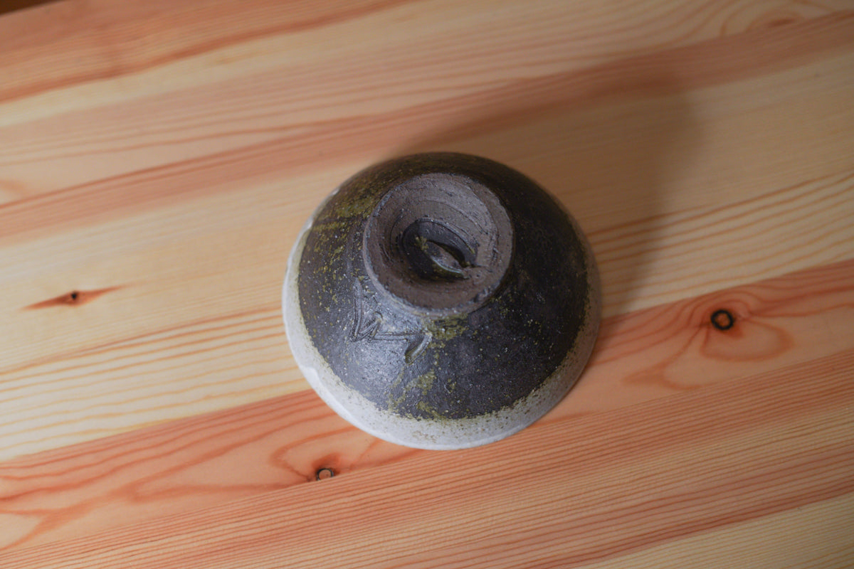 遠藤素子 | かけわけ 茶碗