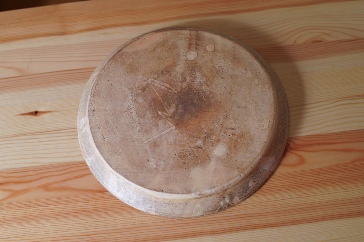 遠藤素子 | リム付き皿 粉引 / 8寸