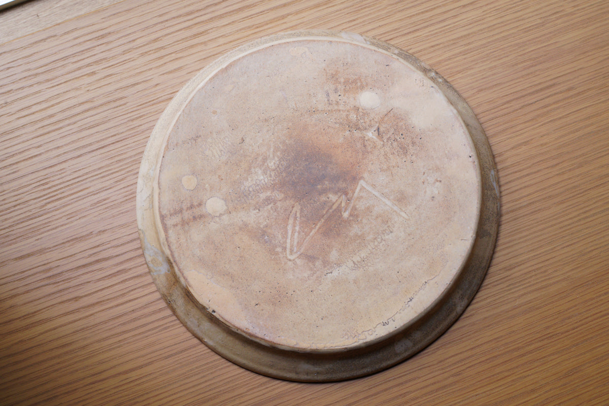 遠藤素子 | リム付き皿 粉引 / 8寸