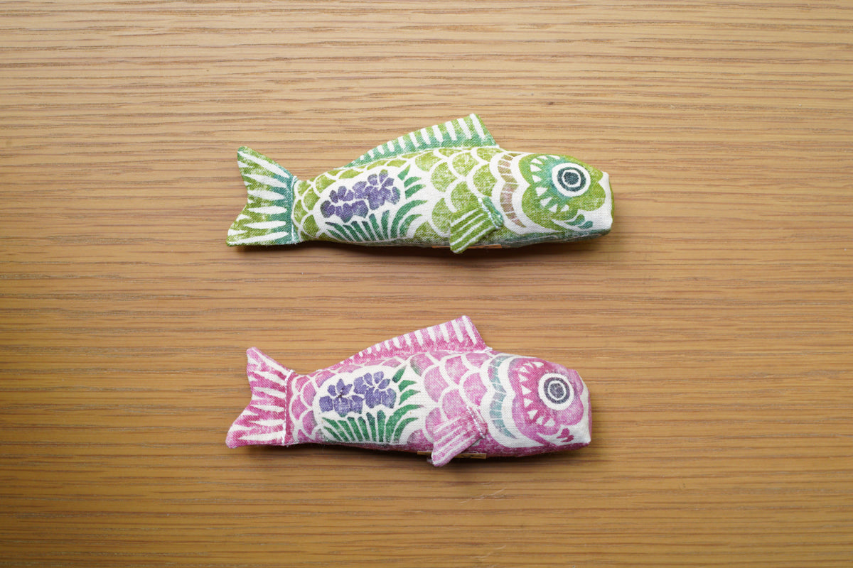 真工藝 | こどもの鯉のぼり セット 木版手染ぬいぐるみ