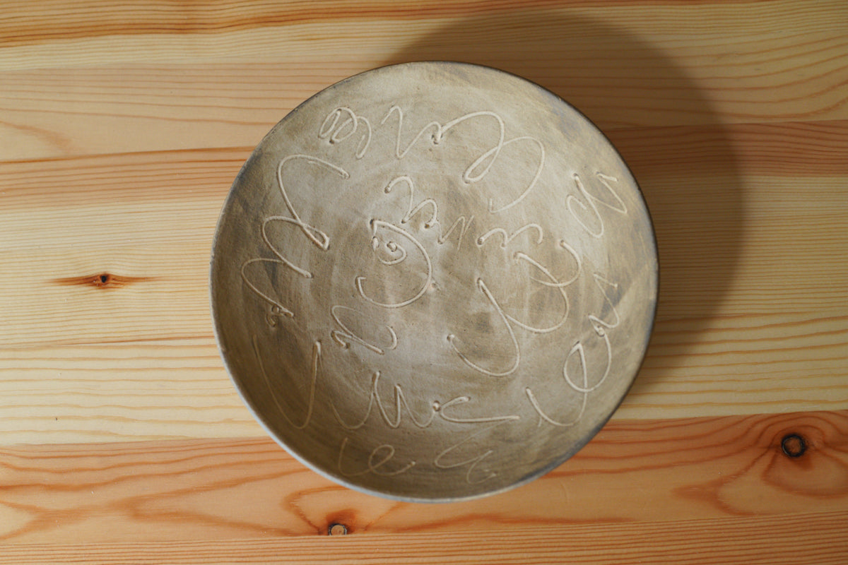 中島智靖 | 枯色線紋 6寸皿