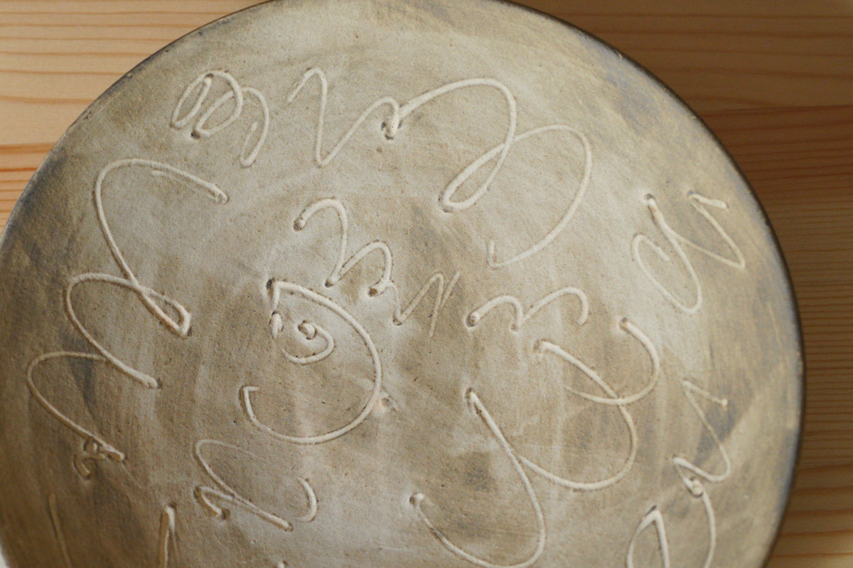 中島智靖 | 枯色線紋 6寸皿