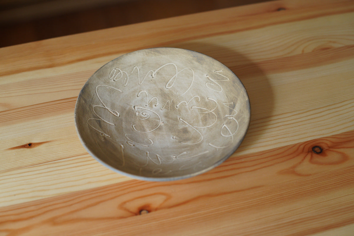 中島智靖 | 枯色線紋 6寸皿