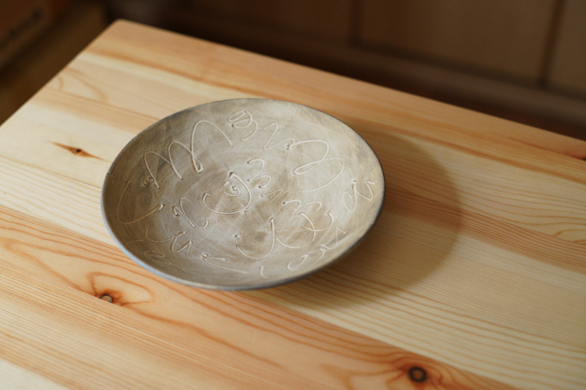 中島智靖 | 枯色線紋 6寸皿