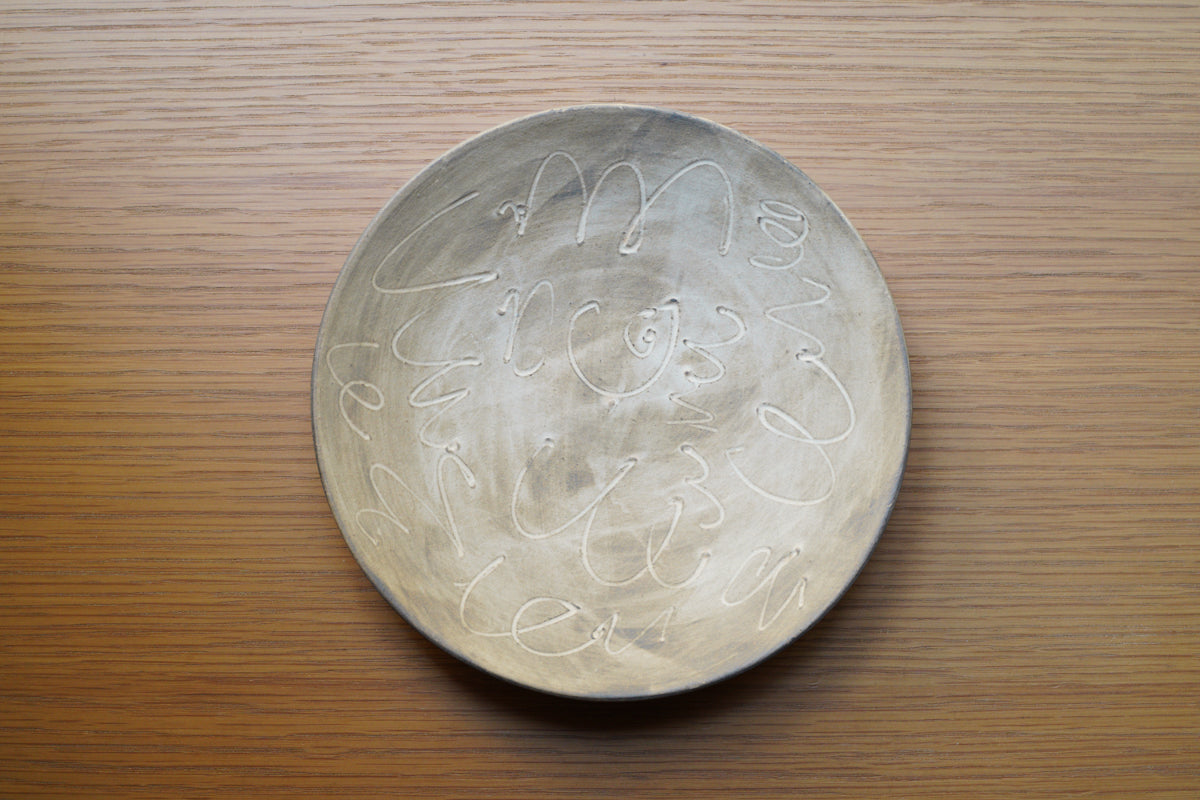 中島智靖 | 枯色線紋 6寸皿