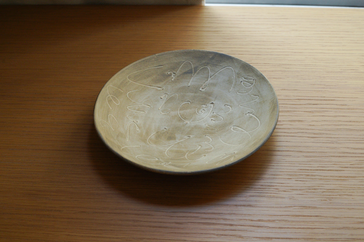 中島智靖 | 枯色線紋 6寸皿