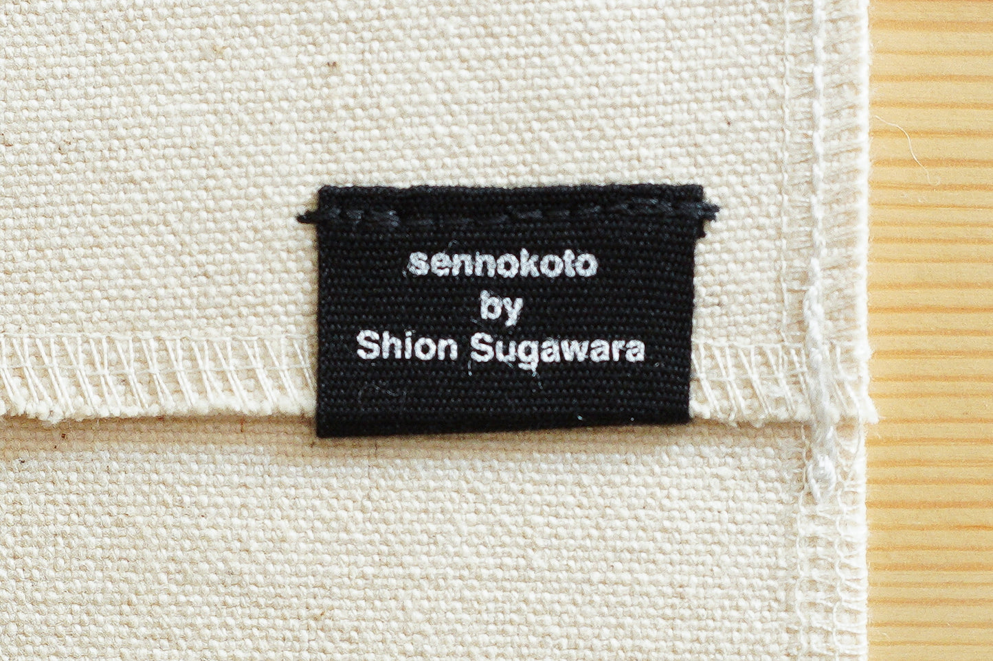 sennokoto by Shion Sugawara | ブックカバー / イヌ
