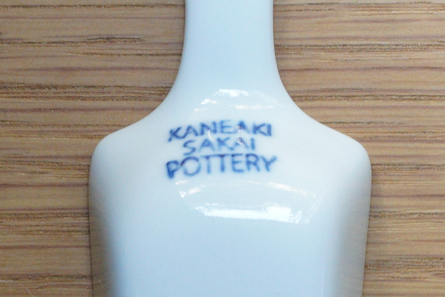 KANEAKI SAKAI POTTERY | scoop yoko / M