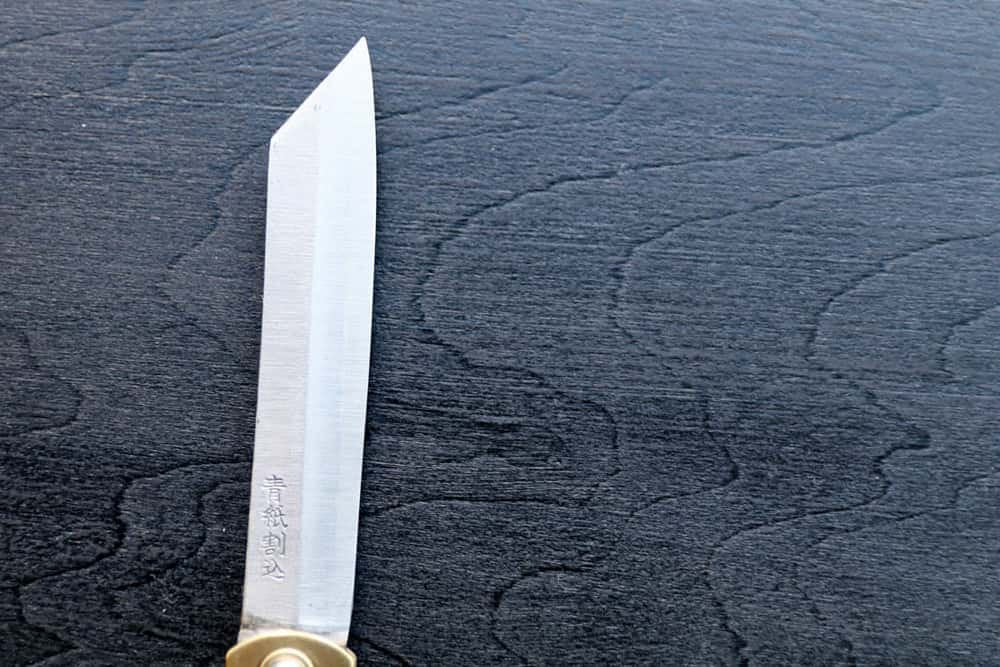 播州刃物  |  肥後守 青紙真鍮鞘 (大)