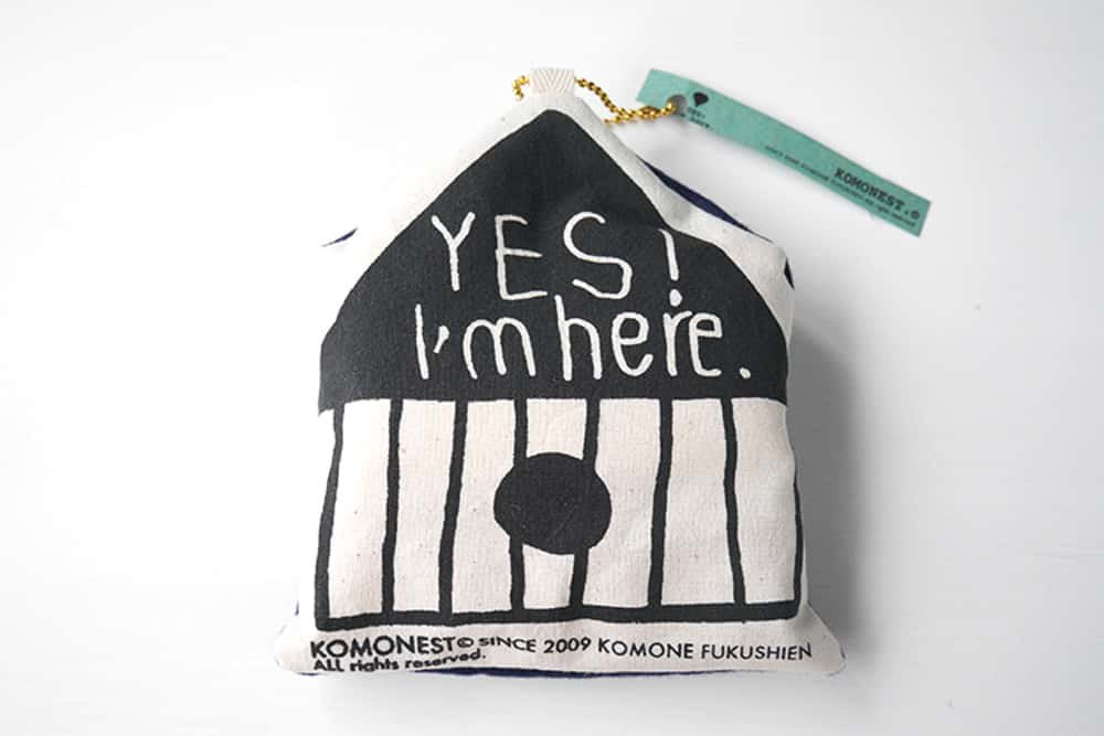 KOMONEST  |  エコバッグ入りクッションドール